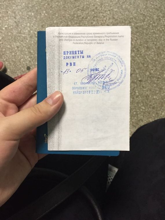 прописка в Енисейске